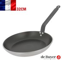 法國【de Buyer】畢耶鍋具『CHOC熱感應不沾鍋系列』5層平底不沾鍋32cm