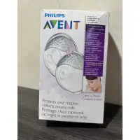 在飛比找蝦皮購物優惠-Philips Avent 超舒柔矽膠胸部護罩