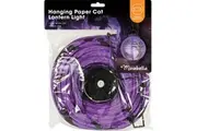 Mirabella Halloween Hanging Paper Cat Lantern Light each