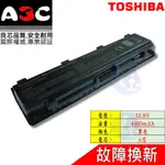 TOSHIBA 電池 東芝 SATELLITE C70-A M800 M805 M840 M845 R945 S850