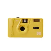Kodak M35 Reusable 35mm Film Camera - Corn
