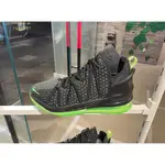 正版 NIKE LEBRON 18 黑綠 夜光 國內版 籃球鞋 CQ9284-005 現貨