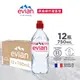 evian依雲天然礦泉水運動瓶/ 750ml/ 12入