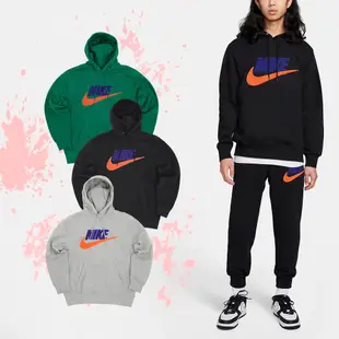 Nike 帽T Club Fleece Pullover Hoodie 黑 灰 綠 勾勾 男女款 長袖上衣【ACS】