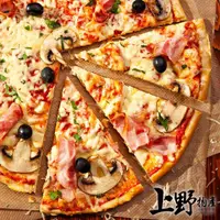 在飛比找momo購物網優惠-【上野物產】15片 6吋巴黎經典培根起士 pizza佐蘑菇(