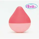 日本TENGA-IROHA MINI 水滴型無線震動按摩器 迷你版(UMEANZU紅梅杏子)