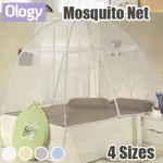 TO FIGHT DENGUE PORTABLE FOLDABLE MOSQUITO NET POP UP CANOP