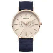 Bering Unisex Watch Wrist Watch Ultra Slim - 14240-564 Nylon