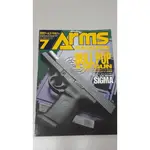 日文工具書  ARMS  1994.07   日本模型槍雜誌 期刊