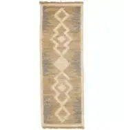 Braided Style Jute Sumak Rug Farmhouse Kitchen Bathroom Modern Carpet 2X6 ft