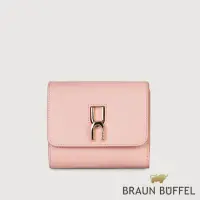 在飛比找momo購物網優惠-【BRAUN BUFFEL 德國小金牛】台灣總代理 賽德琳 