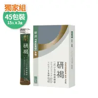 在飛比找蝦皮商城優惠-研褐-二代小分子褐藻醣膠機能飲45包裝(買30包送15包)獨