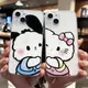 ins新款卡通可愛帕恰狗HelloKitty適用iPhone14promax手機殼蘋果13軟殼12透明15全包邊XS防摔XR硅膠7/8plus女