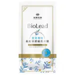 【台塑生醫】BIOLEAD 抗敏原嬰童專用洗衣精補充包(1KG)