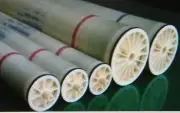 NF 270-400/34i Dow Filmtec Reverse Osmosis Nanofiltration Membrane RO
