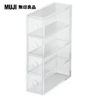 【MUJI 無印良品】壓克力眼鏡小物收納架/4層(K)