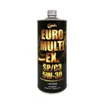 【4%點數】真便宜 CUMIC庫克 EURO MULTI EX. SP/C3 5W30 全合成機油1L【限定樂天APP下單享點數回饋】