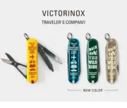 set-4 VICTORINOX × TRAVELER’S COMPANY Swiss Army Knife Classic SD