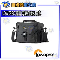 在飛比找蝦皮購物優惠-台南PQS  LOWEPRO 羅普 Nova 180 AW 