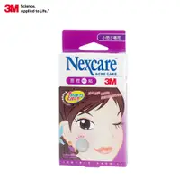 在飛比找PChome24h購物優惠-3M Nexcare 荳痘隱形貼 - 小痘子專用A040(4