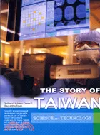 在飛比找三民網路書店優惠-THE STORY OF TAIWAN:SCIENCE AN