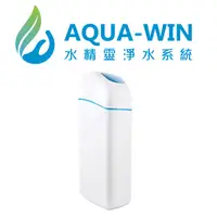 在飛比找蝦皮購物優惠-[ 水精靈淨水 ] AQUA-WIN AWH-25L 大藍腰