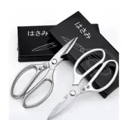 [1-Pack] Kitchen Scissors Heavy Duty Stainless Steel Fish, Chicken, Bone Opener
