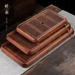 【附發票】【免運】竹制茶盤祥業茶盤新款家用楠竹制長方形茶具托盤儲排水兩用干泡盤瀝水茶台