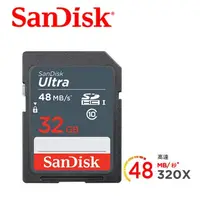 在飛比找蝦皮購物優惠-【現貨正品】SanDisk Ultra SDHC 32GB 