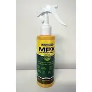 Lanotec Multi-Purpose Lubricant/Penetrant - 100ml - MPX-0100