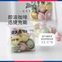 在飛比找蝦皮商城精選優惠-沐沐 咖啡 Bincoo精品冷萃凍干速溶黑咖啡粉 手沖生椰拿