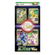 Pokémon Card Game Special Set Leafeon VSTAR Booster Box Korean Version
