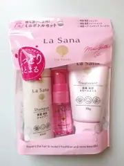 日本製海藻海泥洗髮精護髮乳護髮素護髮精華液la sana藥妝排行榜冠軍@cosme外宿露營過夜包旅行組