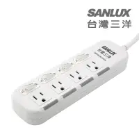 在飛比找momo購物網優惠-【SANLUX 台灣三洋】防塵蓋轉接延長電源線 3孔4座4切