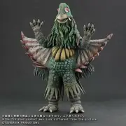 X-PLUS Large Monster Series GAMAS Ultraman Ace RIC Toy Limited EMS w/ Tracking