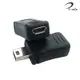 i-wiz 彰唯 USG-23 USB2.0 MINI5P公-Micro B母轉接頭