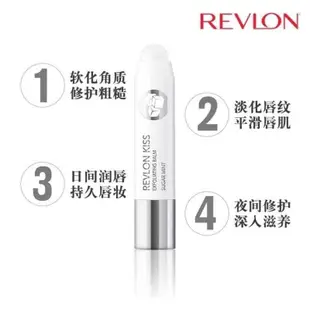 Revlon 無敵拋光潤唇膏