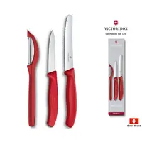 在飛比找蝦皮購物優惠-Victorinox瑞士維氏水果刀削皮器三件組(紅色),全程