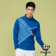 【KING GOLF】速達-網路獨賣款-菱形印圖小立領拉鍊厚款長袖POLO衫(藍色)