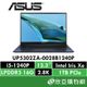 ASUS Zenbook S 13 Flip OLED UP5302ZA-0028B1240P 紳士藍/i5-1240P