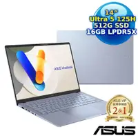 在飛比找myfone網路門市優惠-【春季旅行趣】ASUS Vivobook S14 OLED 