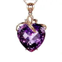 在飛比找樂天市場購物網優惠-奢華心形紫水晶吊墜 18K金彩色寶石仿紫晶項鏈女 一件