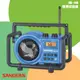 【SANGEAN 山進】BB-100 職場收音機 IPX4防水 藍牙 FM電台 FM收音機 廣播電台 (5折)