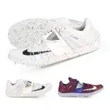 NIKE TRIPLE JUMP ELITE 特定-男田徑釘鞋(三級跳 競賽【02015434】