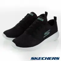 在飛比找蝦皮購物優惠-SKECHERS GORUN 600 黑色慢跑女鞋（1509