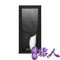 在飛比找PChome24h購物優惠-LELO LOKI Wave 2 |震動式前列腺按摩器 黑