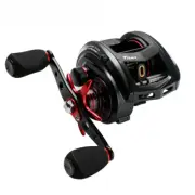 Fishing reel MT200 Bait Casting Reel Big Game 13kg Max Drag jigging Fishing Reel