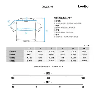 Lovito 大尺碼女士休閒羽毛抽繩襯衫 LNL37030 (白色)