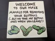 HAWAII 'WELCOME TO OUR HALE' TILE TRIVIT WALL TILE SLIPPAH'S NEW W/ STICKER 6X6"
