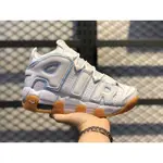 AIR MORE UPTEMPO ’96 UK QS白藍棕 大AIR 女款運動鞋 皮面 氣墊 籃球鞋415082-107